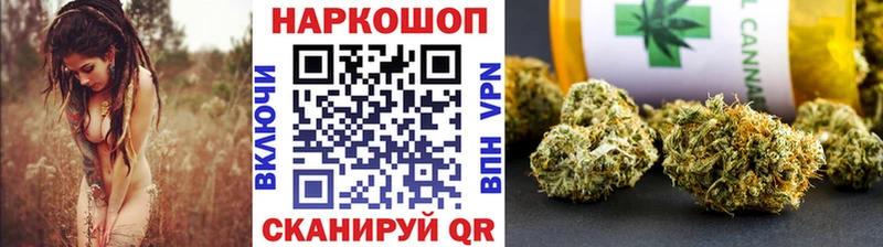 Что такое Луга Марихуана COCAIN Alpha-PVP Меф мяу мяу ГАШ