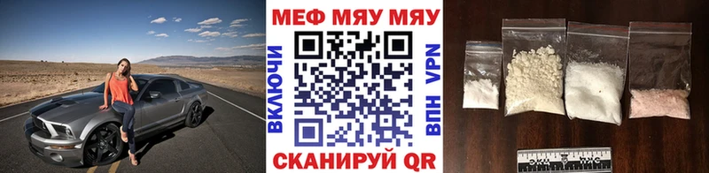 Псилоцибиновые грибы Луга