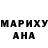 Метадон белоснежный Natalka Zirka