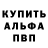 Героин VHQ Benjamin Jaeger