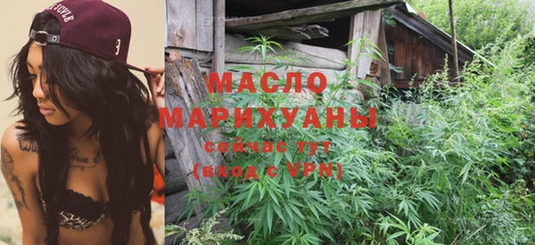MDMA Premium VHQ Волосово