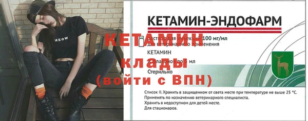 гашишное масло Володарск