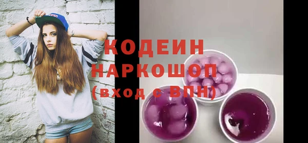 MDMA Premium VHQ Волосово