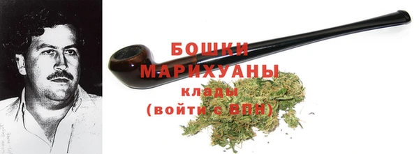гашишное масло Володарск