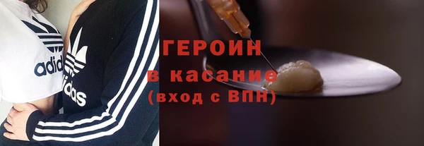 альфа пвп VHQ Верея
