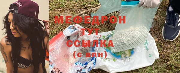 гашишное масло Володарск