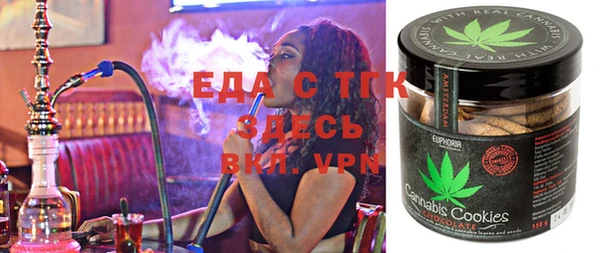 MDMA Premium VHQ Волосово