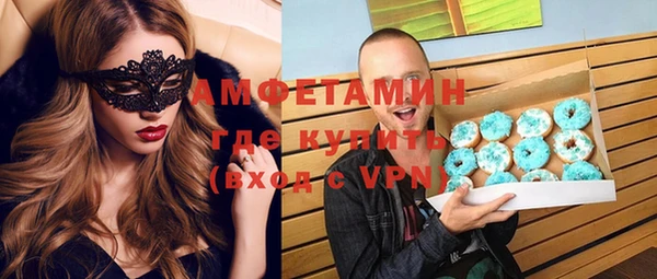 гашишное масло Володарск