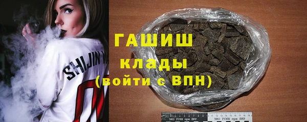меф Усинск