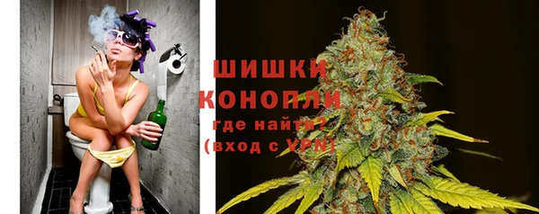 MDMA Premium VHQ Волосово